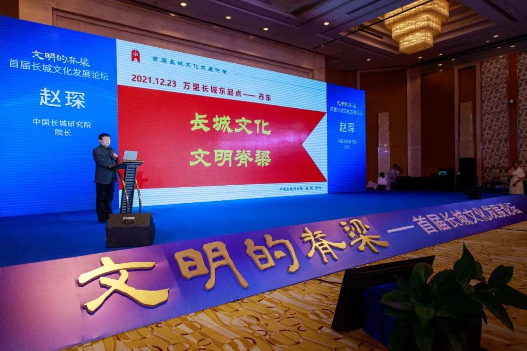 長(zhǎng)城